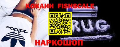 мефедрон мука Белорецк