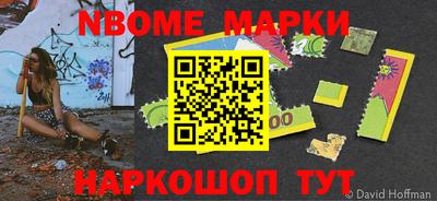 героин Баксан