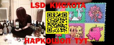 мефедрон мука Белорецк