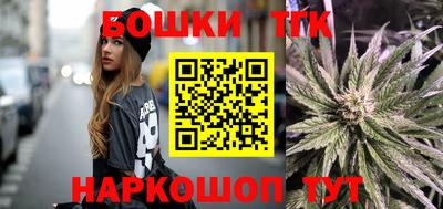 героин Ачхой-Мартан