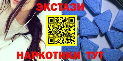 мефедрон мука Белорецк
