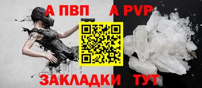 мефедрон мука Белорецк