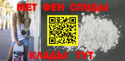 марки nbome Аша