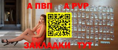 мефедрон мука Белорецк