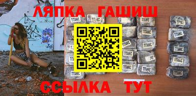 скорость Бердск